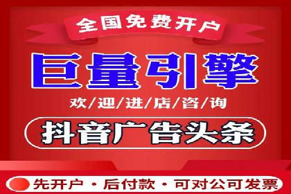 案例精选：如何通过百度推广打造品牌效应
