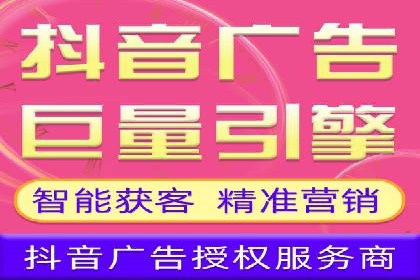 百度推广如何助力小企业成长
